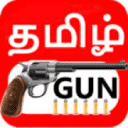 tamilgun.com is down right now today?