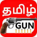 tamilgun.gg is down right now today?