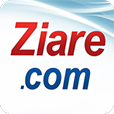 ziare.com is down right now today?